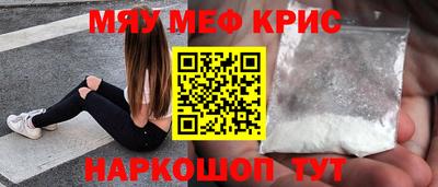 jwh Жуковский