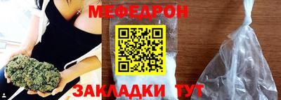 экстази Заволжье