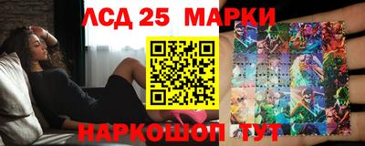 jwh Жуковский