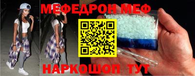 трава Изобильный