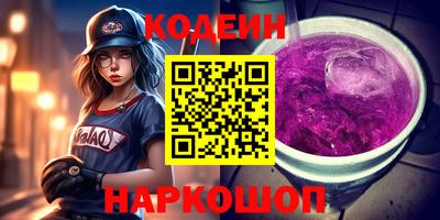 jwh Жуковский