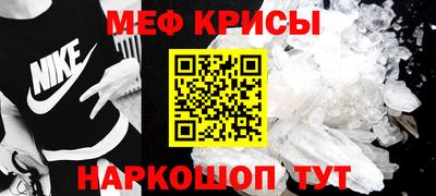 jwh Жуковский
