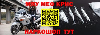 jwh Жуковский