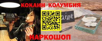 mix Заводоуковск