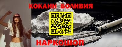 mix Заводоуковск