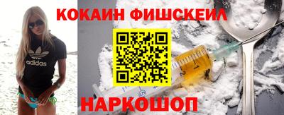 MDMA Ипатово
