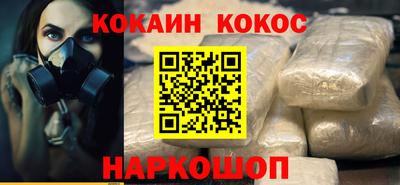 mix Заводоуковск