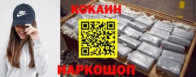 трава Изобильный