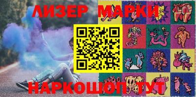 mix Заводоуковск