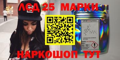 экстази Заволжье