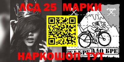 mix Заводоуковск