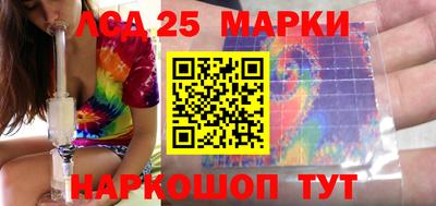 PSILOCYBIN Ирбит