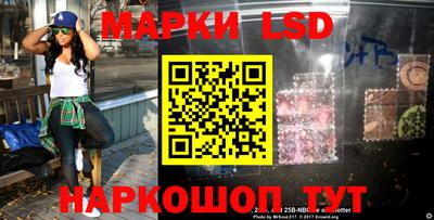 jwh Жуковский