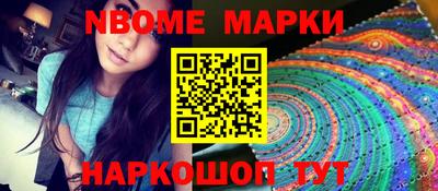 экстази Заволжье