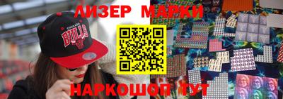 jwh Жуковский