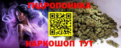 mix Заводоуковск