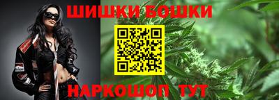 PSILOCYBIN Ирбит