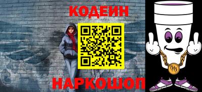 jwh Жуковский