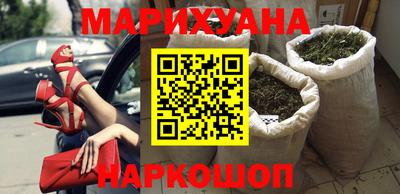 mix Заводоуковск