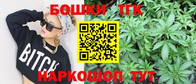 трава Изобильный