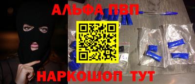 jwh Жуковский
