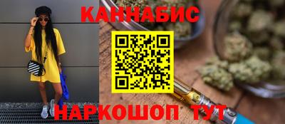 PSILOCYBIN Ирбит
