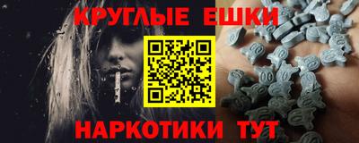 экстази Заволжье