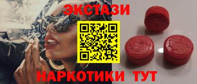 mix Заводоуковск