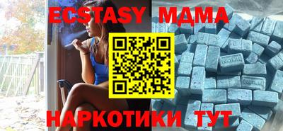 трава Изобильный