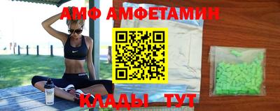 экстази Заволжье