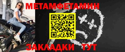 экстази Заволжье