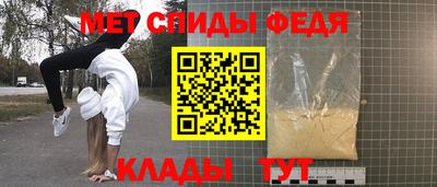 mix Заводоуковск