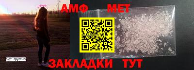 PSILOCYBIN Ирбит