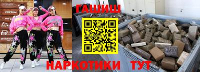 экстази Заволжье