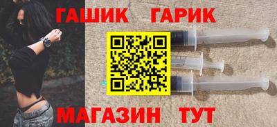 mix Заводоуковск