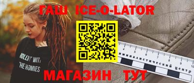 jwh Жуковский