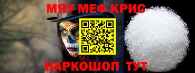 экстази Заволжье