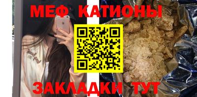 jwh Жуковский