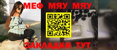 MDMA Ипатово