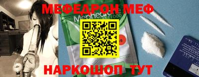 экстази Заволжье